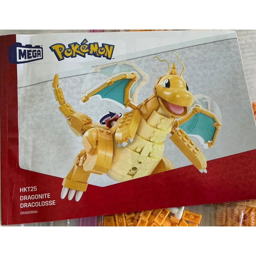 Mega Construx preowned this